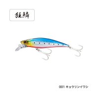 ≪'20年4月新商品！≫ シマノ 熱砂 スピンドリフト 90HS OM-0904 001 キョウリンイワシ 90mm/27g 【4個セット】 【小型商品】