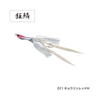 ≪'20年4月新商品！≫ シマノ 熱砂 三型投式 JG-030S 011 キョウリンレッドH 30g 【4個セット】 【小型商品】