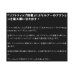 画像2: ≪新商品！≫ ジャッカル ナジーチョイス SG NAC-SG67ML 〔仕舞寸法 103.5cm〕 【保証書付き】 (2)
