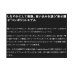 画像2: ≪'20年3月新商品！≫ ジャッカル ビンビンスティック VCM BS-C69UL-VCM 〔仕舞寸法 130cm〕 【保証書付き】 (2)