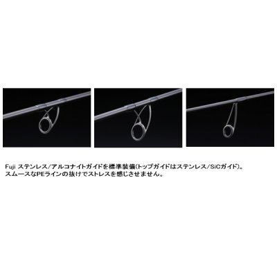 画像3: ≪'20年6月新商品！≫ ジャッカル BRS (ビーアールエス) BRS-S74L-LG 〔仕舞寸法 115.5cm〕 【保証書付き】