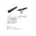 画像3: ≪'21年3月新商品！≫ シマノ '21 コルトスナイパー BB S106M 〔仕舞寸法 164.4cm〕 【保証書付き】 [3月発売予定/ご予約受付中] 【大型商品1/代引不可】 (3)
