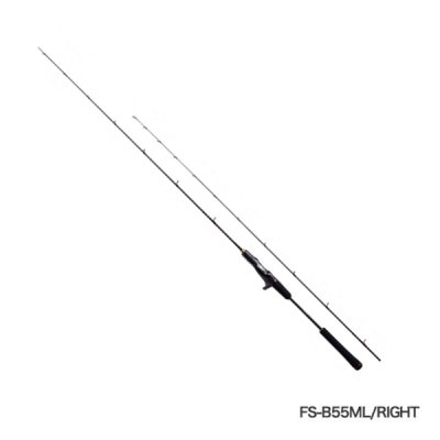 画像1: ≪'21年3月新商品！≫ シマノ 炎月 XR FS-B55ML/右 〔仕舞寸法 118.9cm〕 【保証書付き】 [3月発売予定/ご予約受付中]