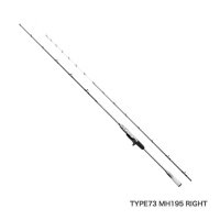 【送料サービス】 ≪'21年3月新商品！≫ シマノ ライトゲーム エクスチューン TYPE73 M200 左 〔仕舞寸法 134.9cm〕 【保証書付き】 [3月発売予定/ご予約受付中]