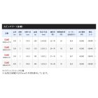 他の写真1: ≪'21年3月新商品！≫ シマノ '21 スピンパワー 385EX+(ST) 〔仕舞寸法 143.0cm〕 【保証書付き】 [3月発売予定/ご予約受付中] 【大型商品1/代引不可】