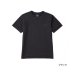 画像1: ≪'21年3月新商品！≫ シマノ ドライTシャツ(半袖) SH-076U ブラック Sサイズ [3月発売予定/ご予約受付中] (1)