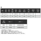 他の写真1: ≪'21年3月新商品！≫ 宇崎日新 極技 筏 メタルソリッド 先調子 1502 〔仕舞寸法 89cm〕 [3月発売予定/ご予約受付中]