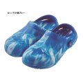 ≪'21年2月新商品！≫ がまかつ ラグゼ プロテクトサンダル LE-6000 パラダ磯ブルー Mサイズ