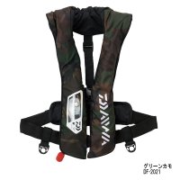 ≪'21年4月新商品！≫ ダイワ ウォッシャブルライフジャケット（肩掛けタイプ自動・手動膨脹式） DF-2021 グリーンカモ フリーサイズ