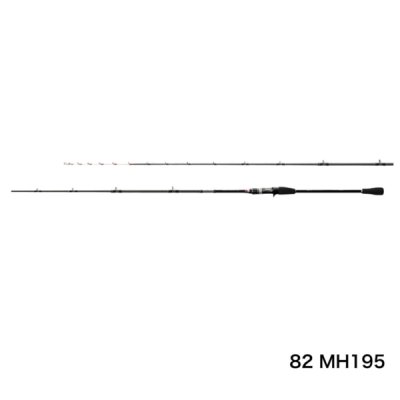 画像1: ≪'21年8月新商品！≫ シマノ '21 サーベルマスター BB 82 MH195 〔仕舞寸法 101.4cm〕 [8月発売予定/ご予約受付中] 120