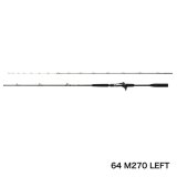 ≪'21年7月新商品！≫ シマノ '21 ベイゲーム ヒラメ 64 M270 左 〔仕舞寸法 138.5cm〕 【保証書付き】 [7月発売予定/ご予約受付中]