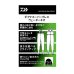 画像3: ≪'21年1月新商品！≫ ダイワ スーパーブレスウェーダーネオ(先丸) SBW-3250R-NE グレー Lサイズ (3)