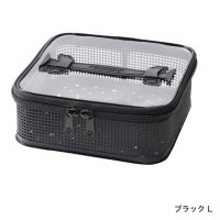 ≪'21年7月新商品！≫ シマノ システムメッシュケース BK-098U ブラック Lサイズ [7月発売予定/ご予約受付中]