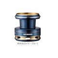 ≪'21年5月新商品！≫ ダイワ SLPW 21 ロードラグチューン スプール 8000S ネイビーブルー 【小型商品】