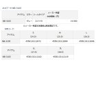 他の写真1: ≪'20年10月新商品！≫ ダイワ ネオブーツ NB-3105 グレー Sサイズ