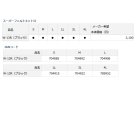 他の写真1: ダイワ スーパーフェルトキット2 W-13R ブラック Mサイズ