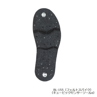 画像1: ダイワ ベリピタロックキット BL-155 Lサイズ