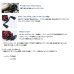画像4: ≪'20年4月新商品！≫ ダイワ HRF(R) PE スペシャル 8.1L-TW 【小型商品】 (4)