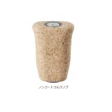 ダイワ SLPW ノンコートコルクノブ