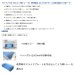 画像2: ≪'21年4月新商品！≫ ダイワ プロバイザートランクHD2 SU 3500 IM ガンメタ 35L (2)
