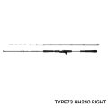 ≪'21年8月新商品！≫ シマノ '21 ミッドゲーム CI4+ 73 HH240 右 〔仕舞寸法 162.4cm〕 【保証書付き】 [8月発売予定/ご予約受付中] 【大型商品1/代引不可】