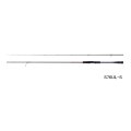 ≪'21年8月新商品！≫ シマノ セフィア XR S76UL-S 〔仕舞寸法 118cm〕 【保証書付き】 [8月発売予定/ご予約受付中]