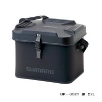 ≪'21年9月新商品！≫ シマノ EVA タックルバッグ(ハードタイプ) BK-002T ブラック 22L [9月発売予定/ご予約受付中]