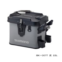 ≪'21年9月新商品！≫ シマノ ロッドレスト ボートバッグ(ハードタイプ) BK-007T グレー 22L [9月発売予定/ご予約受付中]