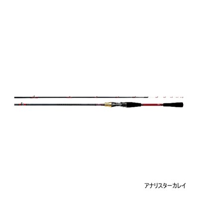 画像1: ≪'20年3月新商品！≫ ダイワ アナリスター カレイ 82 180 R 〔仕舞寸法 94cm〕 【保証書付き】