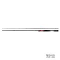 ≪'21年3月新商品！≫ ダイワ スティーズ ハリアー610 C610H-SV 〔仕舞寸法 177cm〕 【保証書付き】【大型商品1/代引不可】