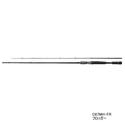 画像1: ≪'21年4月新商品！≫ ダイワ スティーズ フロッガー C67MH-FR 〔仕舞寸法 171cm〕 【保証書付き】【大型商品1/代引不可】