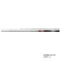 ≪'21年3月新商品！≫ ダイワ スティーズ ハリケーン C67MH-SV ST 〔仕舞寸法 171cm〕 【保証書付き】【大型商品1/代引不可】
