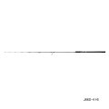≪'21年8月新商品！≫ ダイワ ソルティガ R J66S-4 HI 〔仕舞寸法 198cm〕 【保証書付き】【大型商品2/代引不可】