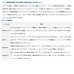 画像2: ≪'21年4月新商品！≫ ダイワ HRF(R) AIR 910H/XH N 〔仕舞寸法 155cm〕 【保証書付き】【大型商品1/代引不可】 (2)