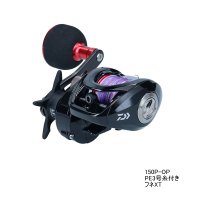 ≪'21年4月新商品！≫ ダイワ フネ XT 150P-OP PE3号糸付き 【小型商品】