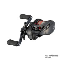 ≪'21年4月新商品！≫ ダイワ PR100 3.5号糸付 【小型商品】