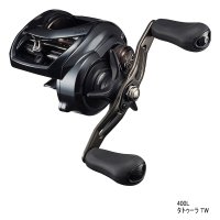 ≪'21年1月新商品！≫ ダイワ タトゥーラ TW 400L 【小型商品】