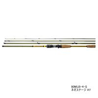 ≪'21年5月新商品！≫ ダイワ ネオステージ AY 90MLB-4・S 〔仕舞寸法 73cm〕 【保証書付き】