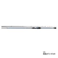 ≪'21年8月新商品！≫ ダイワ 極鋭カワハギAIR VS 〔仕舞寸法 175cm〕 【保証書付き】【大型商品1/代引不可】