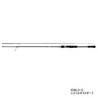 ≪'21年8月新商品！≫ ダイワ エメラルダス X ボート 65LS-S 〔仕舞寸法 102cm〕