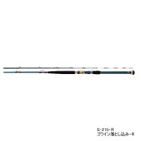 ≪'21年8月新商品！≫ ダイワ ゴウイン落とし込み S-215・R 〔仕舞寸法 112cm〕 【保証書付き】