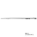 ≪'21年7月新商品！≫ ダイワ エメラルダス MX IL 83ML・N 〔仕舞寸法 130cm〕 【保証書付き】