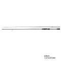 ≪'21年7月新商品！≫ ダイワ エメラルダス MX 83M・N 〔仕舞寸法 130cm〕 【保証書付き】
