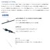 画像2: ≪'21年5月新商品！≫ ダイワ エメラルダス X イカメタル 65LB-S 〔仕舞寸法 103cm〕 (2)