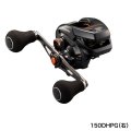 ≪'21年9月新商品！≫ シマノ '21 バルケッタ 150DHPG(右) [9月発売予定/ご予約受付中] 【小型商品】