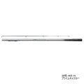 ≪'21年4月新商品！≫ ダイワ プライムキャスター 23号-405・N 〔仕舞寸法 142cm〕 【保証書付き】 【大型商品1/代引不可】