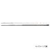 画像1: ≪'21年4月新商品！≫ ダイワ キングフォース 石鯛 MH544 〔仕舞寸法 151cm〕 【保証書付き】 【大型商品1/代引不可】 (1)