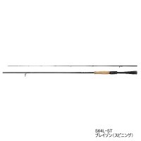 ≪'21年4月新商品！≫ ダイワ ブレイゾン(スピニング) S63UL-2・ST 〔仕舞寸法 99cm〕