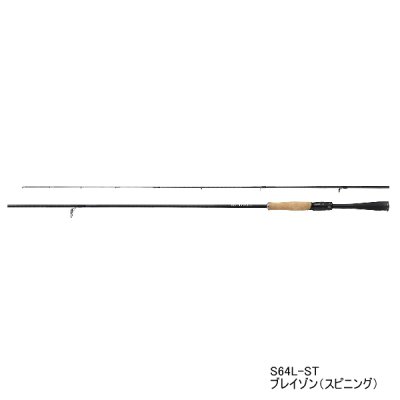 画像1: ≪'21年4月新商品！≫ ダイワ ブレイゾン(スピニング) S67ML-2 〔仕舞寸法 104cm〕