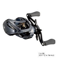 ≪'21年3月新商品！≫ ダイワ スティーズ A TW HLC 7.1R(右) 【小型商品】